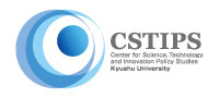 Center for Science, Technology and Innovation Policy Studies